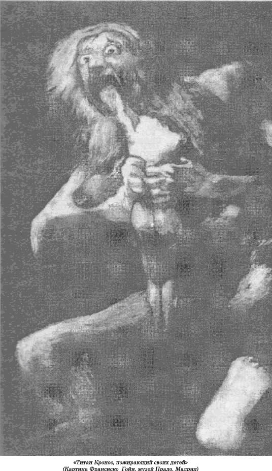 Каннибализм _005.jpg