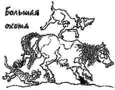 Ваш покорный слуга пёс Бутс auto_fb_img_loader_37.png