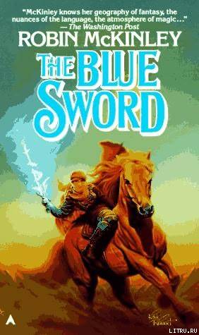The Blue Sword cover1.jpg