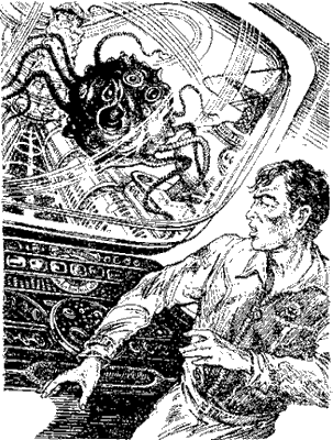 Око вселенной pic_1.png