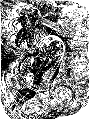 Око вселенной pic_2.png