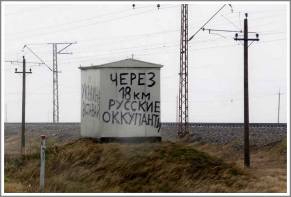 Мой друг - фотохудожник Сергей Томко _101.jpg