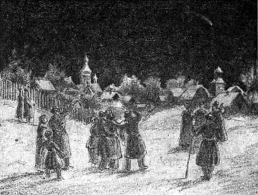 Хвостатые звезды (с илл.) i_006.jpg