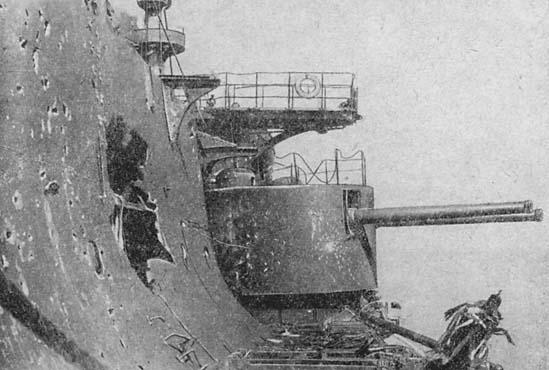 На «Орле» в Цусиме: Воспоминания участника русско-японской войны на море в 1904–1905 гг. doc2fb_image_03000041.png
