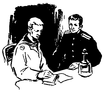 Двое в каюте (сборник) pic_6.png