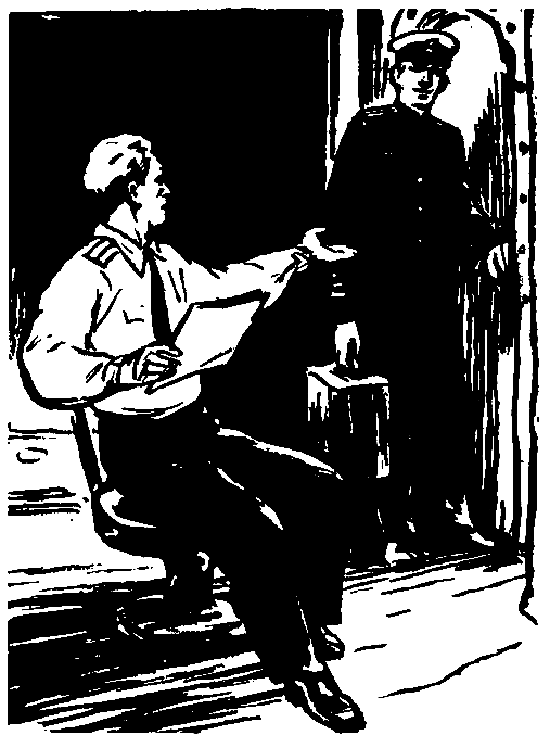 Двое в каюте (сборник) pic_12.png