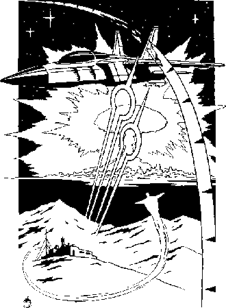 Сумасшедший в горах svg10060.png