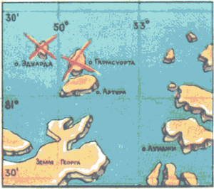 Белые призраки Арктики _3.png