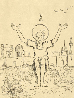 Забавная Библия (с илл.) _90.jpg