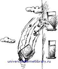 Болезнь? Ну и хрен с ней! doc2fb_image_02000013.jpg