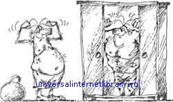Болезнь? Ну и хрен с ней! doc2fb_image_0200001C.jpg