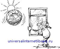 Болезнь? Ну и хрен с ней! doc2fb_image_0200002A.jpg