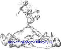 Болезнь? Ну и хрен с ней! doc2fb_image_02000033.jpg