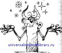 Болезнь? Ну и хрен с ней! doc2fb_image_0200003B.jpg