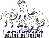 Болезнь? Ну и хрен с ней! doc2fb_image_0200004B.jpg