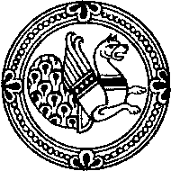 Два дня из жизни Константинополя k13.png