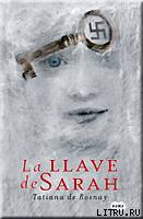 La Llave De Sarah pic_1.jpg