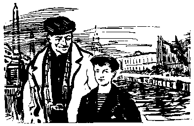 Тарантул (с илл.) pic_13.png