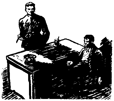 Тарантул (с илл.) pic_17.png