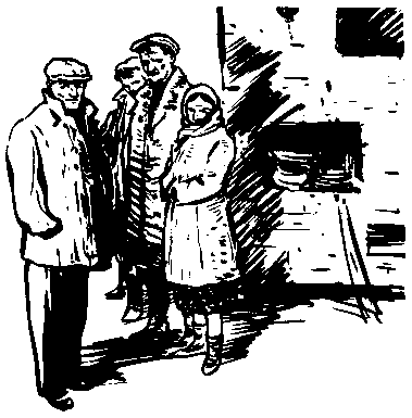 Тарантул (с илл.) pic_20.png