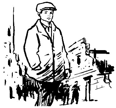 Тарантул (с илл.) pic_23.png