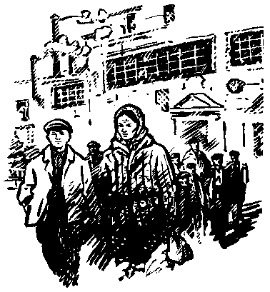 Тарантул (с илл.) pic_39.png
