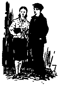 Тарантул (с илл.) pic_40.png