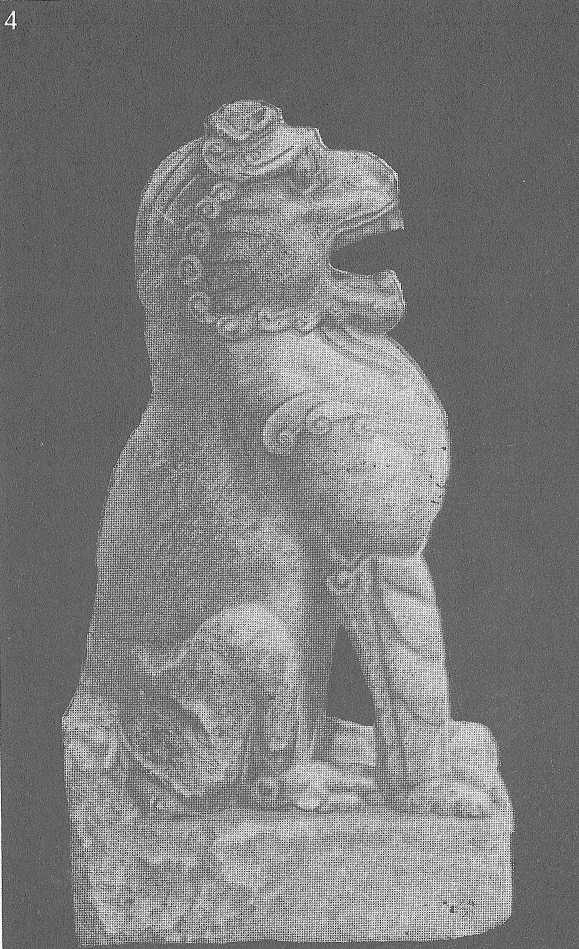 Жизнь Будды (сборник) i_010.jpg