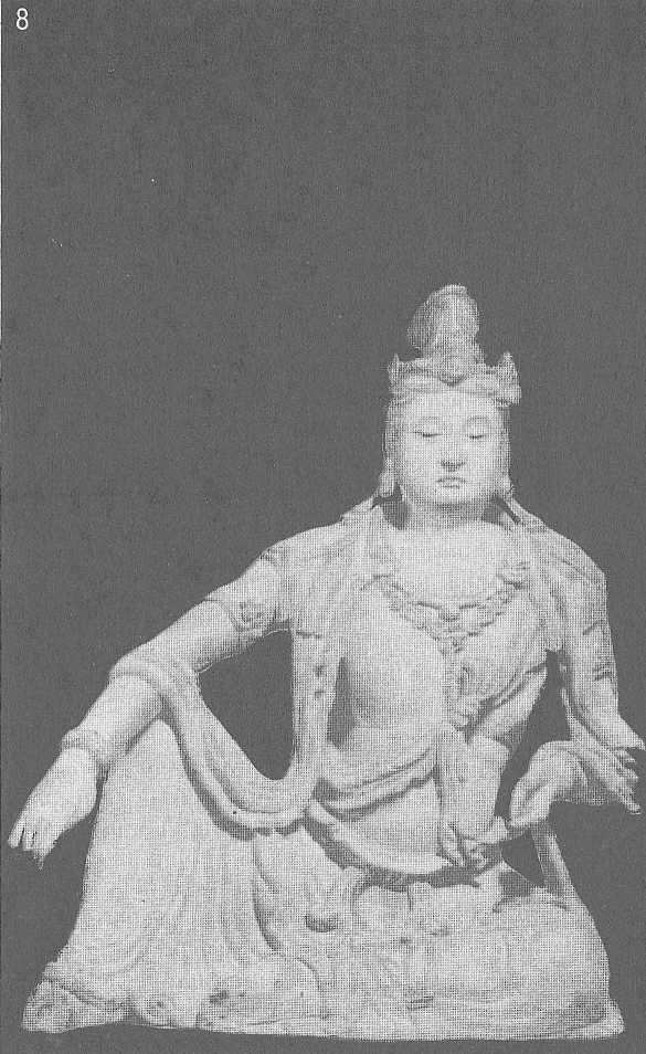 Жизнь Будды (сборник) i_014.jpg