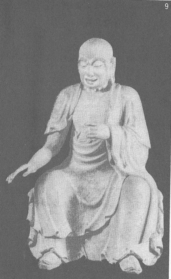 Жизнь Будды (сборник) i_015.jpg