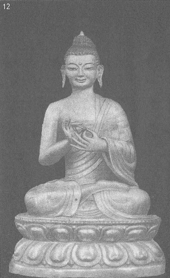 Жизнь Будды (сборник) i_016.jpg
