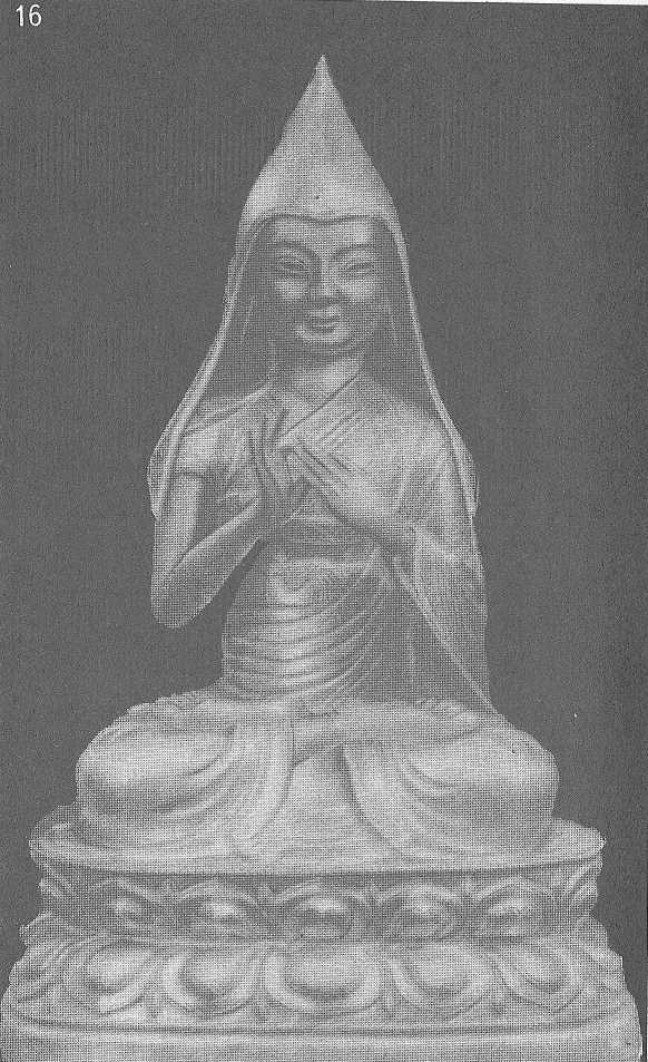 Жизнь Будды (сборник) i_019.jpg