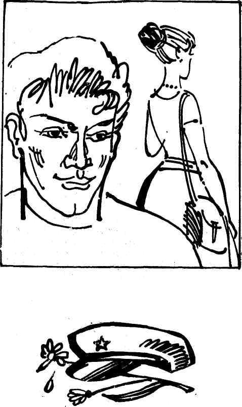 Утренняя заря img_4.jpeg