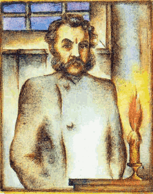 Никогда никого не забуду. Повесть об Иване Горбачевском i_001.png