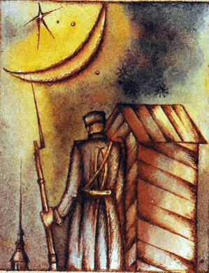 Никогда никого не забуду. Повесть об Иване Горбачевском i_002.png