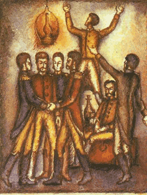 Никогда никого не забуду. Повесть об Иване Горбачевском i_003.png