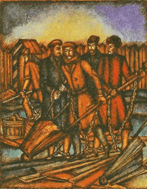 Никогда никого не забуду. Повесть об Иване Горбачевском i_005.png