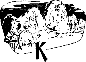 Звездные пришельцы zvezdn00_.gif