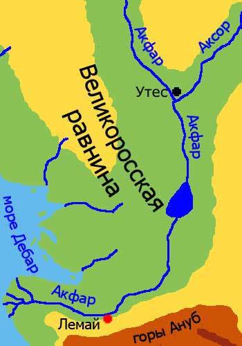 Цена власти i_003.jpg