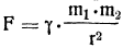 Физика – моя профессия formula.png
