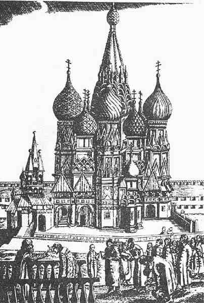 Религиозная историография России i_002.jpg