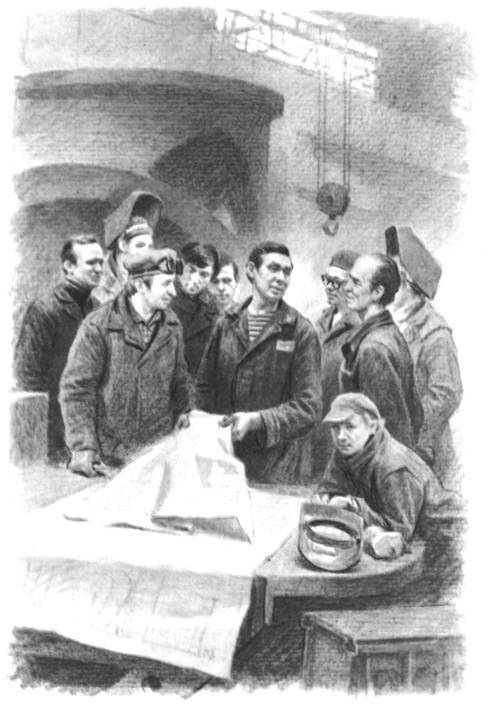 Приключения крылатого колеса (с илл.) pic_11.jpg