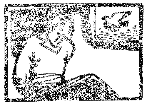 У лодки семь рулей i_002.png