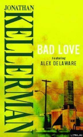 Bad Love pic_1.jpg