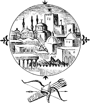 Черные стрелы вятича i_001.png