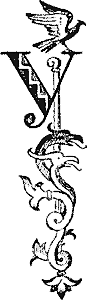 Черные стрелы вятича i_002.png
