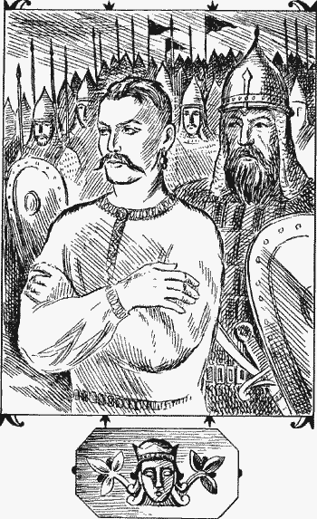 Черные стрелы вятича i_008.png