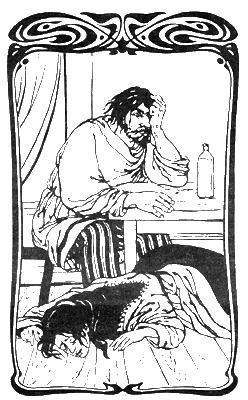 Куприян _1.png