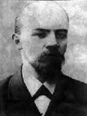А. С. Тер-Оганян: Жизнь, Судьба и контемпорари-арт i_061.jpg