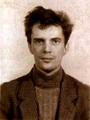 А. С. Тер-Оганян: Жизнь, Судьба и контемпорари-арт i_106.jpg